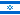 ILS-Nuovo shekel israeliano